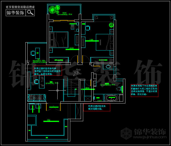 龍鳳玫瑰園 戶型