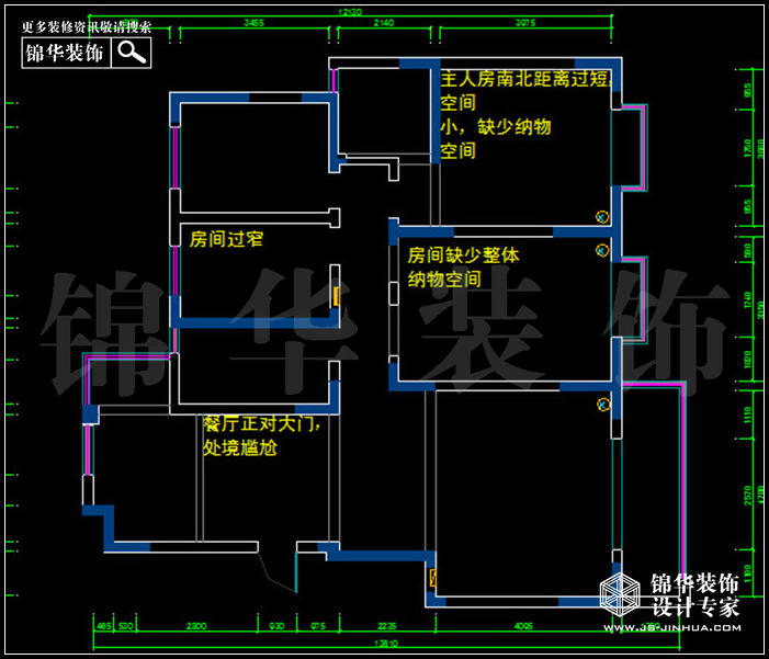 工程兵學(xué)院140平米 戶(hù)型