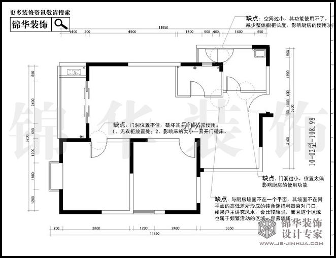 百家湖國(guó)際花園10-02戶型108平方戶型 戶型