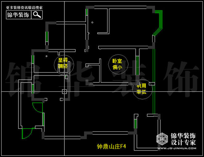 鐘鼎山莊F4戶型 戶型