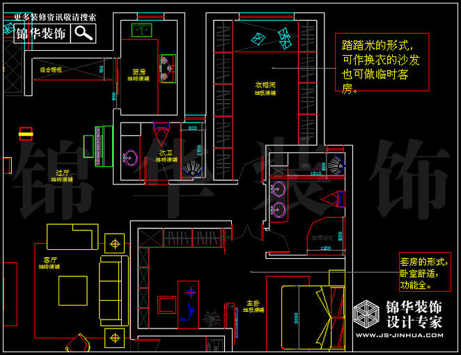 大發(fā)凱鴻雋府180平米 戶型